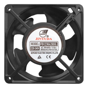 Linkbasic Panel Fan with Finger Guard - Image 1
