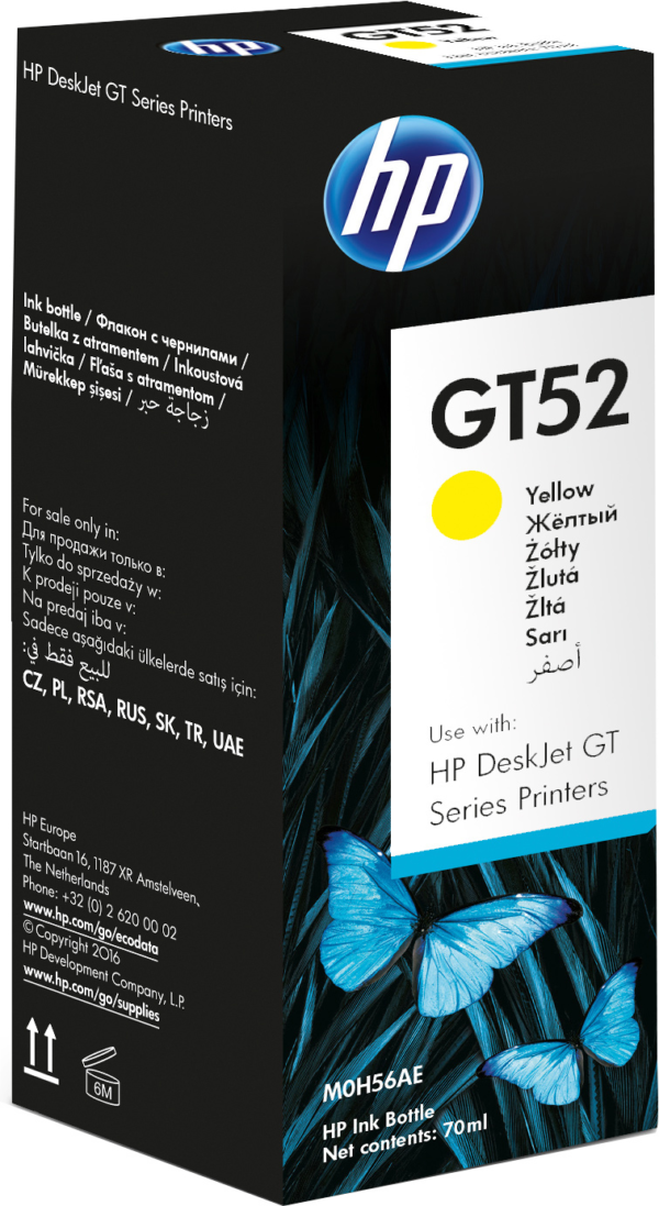 HP GT52 Yellow Original Ink Bottle