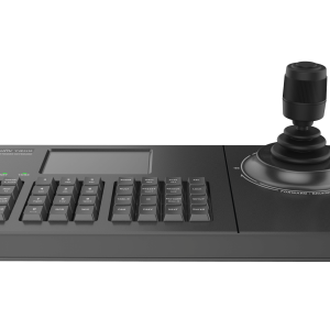 UNV - KB1100 E Joystick and Keyboard for PTZs - Image 1