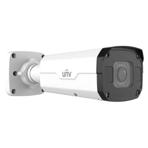 Uniview UNV 5MP LightHunter Motorized Bullet IP Camera 2.7-13.5mm |  IPC2325SB-DZK-I0 - Image 2