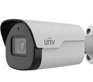 Uniview UNV 5MP LightHunter Fixed Mini Bullet IP Camera 4mm | IPC2125SB-ADF40KM-I0 - Image 1
