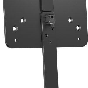HP B560 PC Mounting Bracket - Image 1