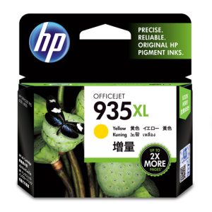 HP 935Xl Yellow OfficeJet Ink Cartridge - Image 1
