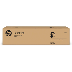 HP 57A Original LaserJet Imaging Drum - Image 1