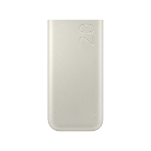 Samsung Powerbank - 20000mah - Image 1