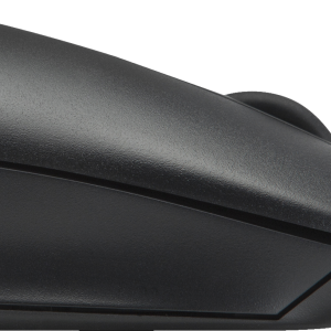 HP USB Optical 3-Button 2.9M Mouse - Image 1