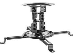 Volkano Steel series Projector Ceiling Mount - Image 1