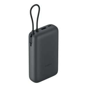 Xiaomi Power Bank 20000mAh (Integrated Cable) - Dark Grey - Image 1