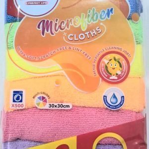 Casey 8 Pack Microfiber 30x30cm Assorted Cleaning Cloths - Image 1