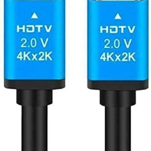UniQue 4K Ultra HD 15M Premium High Speed HDTV Cable - Image 1