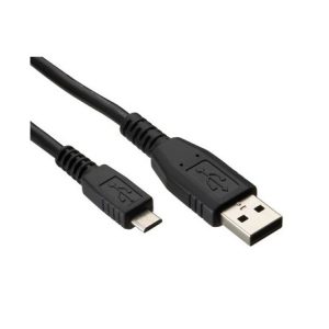 UniQue USB 2.0 Cable Am - Image 1