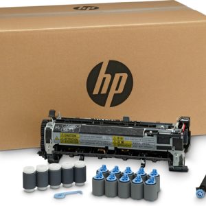 HP LaserJet Printer 220V Maintenance Kit - Image 1