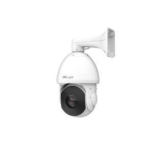 Milesight 2MP AI 36× Speed Dome Camera | MS-C2841-X36TPC - Image 4