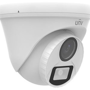 UNV - 2MP ColourHunter HD Fixed Turret Analog Camera - Image 2