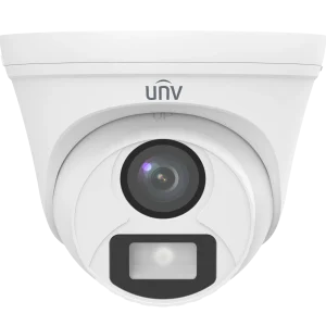 UNV 2MP ColorHunter Fixed Turret Analog Camera | UAC-T112-F28(40)-W-X - Image 2