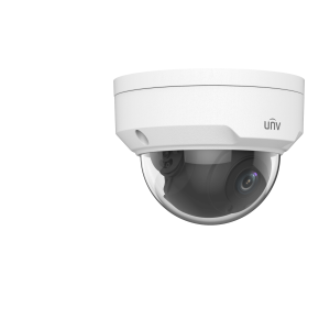 UNV - Ultra H.265 - 2MP Fixed Vandal-Resistant Dome Camera - Image 2