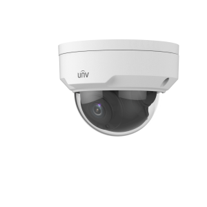 UNV - Ultra H.265 - 4MP WDR Vandal Resistant Fixed Dome Camera - Image 3