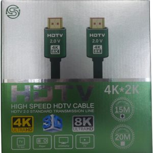 UniQue 4K 15 Meters Premium High Speed HDTV2.0 Cable - Image 1
