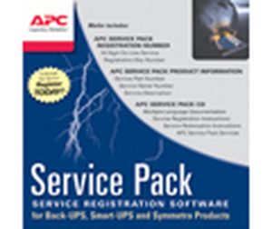 1 Year Extended Warranty (Renewal or Hig - Image 1