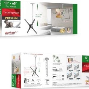 Barkan Full Motion Ceiling TV Mount - Image 1