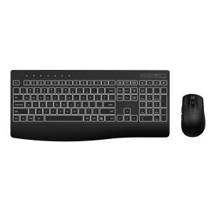 WINX DO Business Backlit Wired Keyboard and Mouse Combo - Image 1