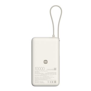 Xiaomi 67W Power Bank 10000mAh (Integrated Cable) - Tan - Image 1