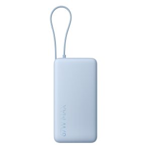 Xiaomi 67W Power Bank 20000 (Integrated Cable) - Ice Blue - Image 1