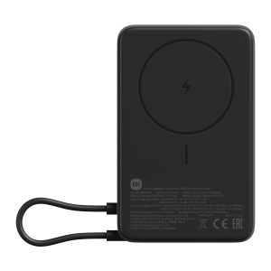 Xiaomi Magnetic Power Bank 10000mAh with Built-in Stand - Dark Grey - Image 1