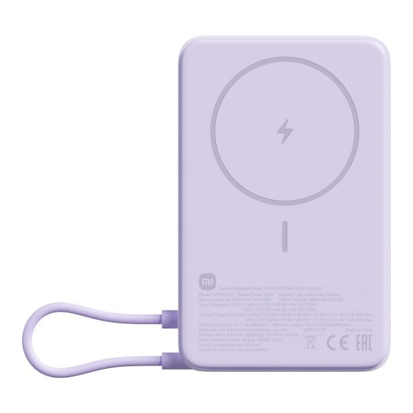 BHR08PAGL_Xiaomi-Magnetic-Power-Bank-10000mAh-with-Built-in-Stand-Purple_wr_01a