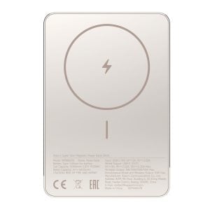 Xiaomi Super Slim Magnetic Power Bank 5000 - Gold - Image 1