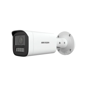 Hikvision 4MP Varifocal Bullet IP Camera - Image 1