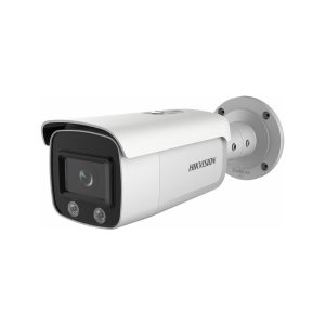 Hikvision 4MP ColorVU Fixed Bullet IP Camera - Image 1
