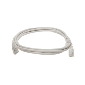 Zone RJ45 CAT5-E Double Box White Cable - Image 1
