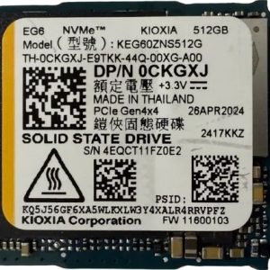 Kioxia 512GB M.2 2230 NVMe PCIe Gen4x4 SSD - Image 1