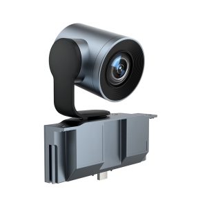Yealink 12x PTZ Camera Module for MeetingBoard - Image 1