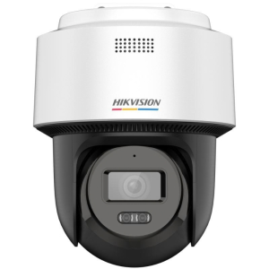 Hikvision 3K ColorVu Fixed Outdoor PT Turret Camera - Image 1