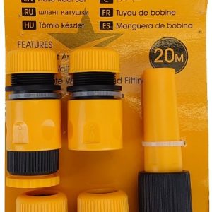 Epica Star Hose Reel Accessory Set